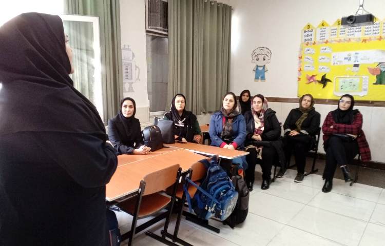 جلسه اولیا و مربیان ( معارفه ) 1