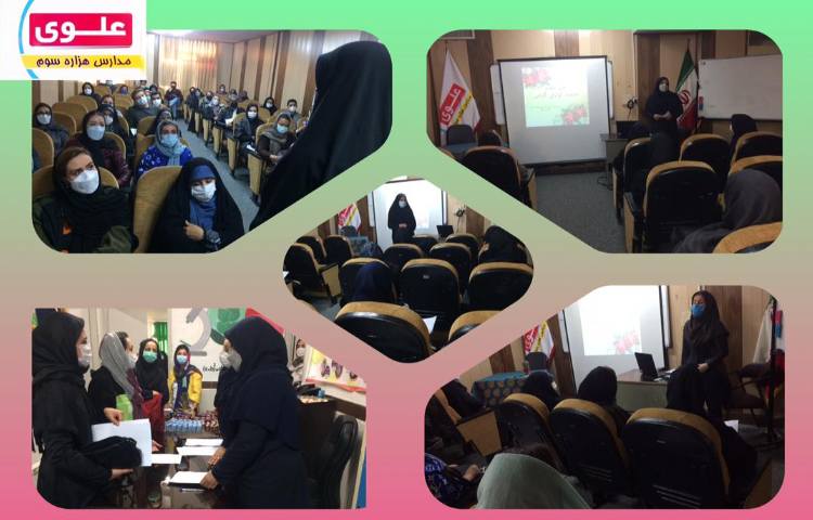 جلسه اولیا 1