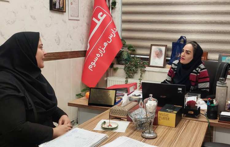 جلسه با نماینده مرکز بهداشت