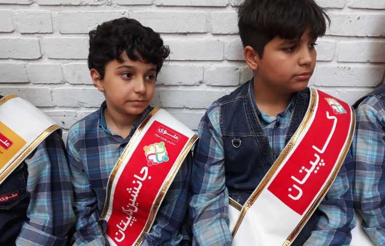 جلسه با گروه چهارخانه 5