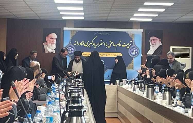 جلسه تبیین طرح های ابتدایی در آموزش و پرورش منطقه 13 2