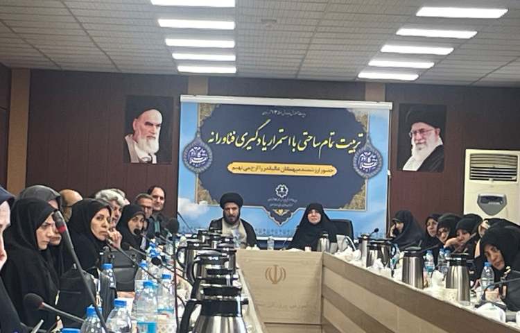 جلسه تبیین طرح های ابتدایی در آموزش و پرورش منطقه 13 3