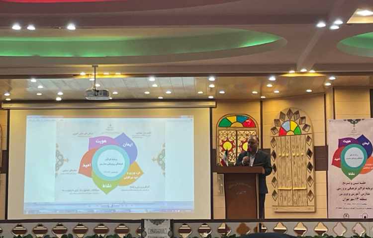 جلسه تبیین فعالیت های پرورشی مدارس منطقه 13