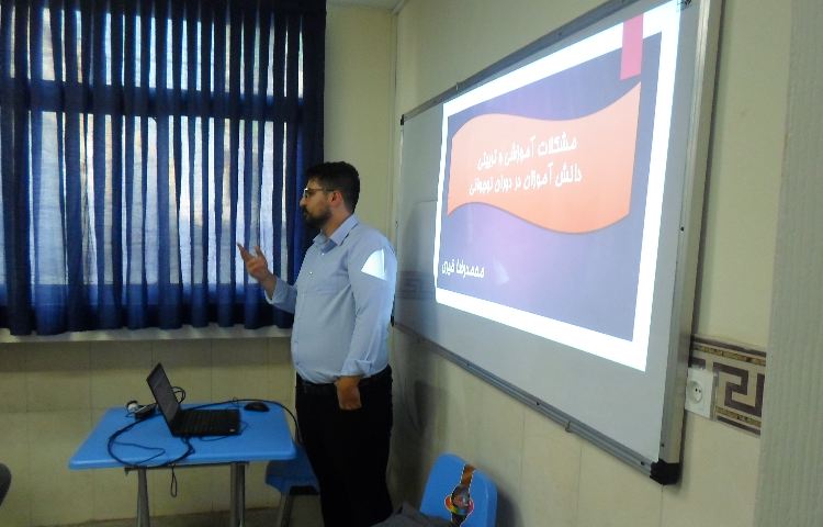 جلسه تحویل کارنامه و ارزیابی آزمون پا به پا 4