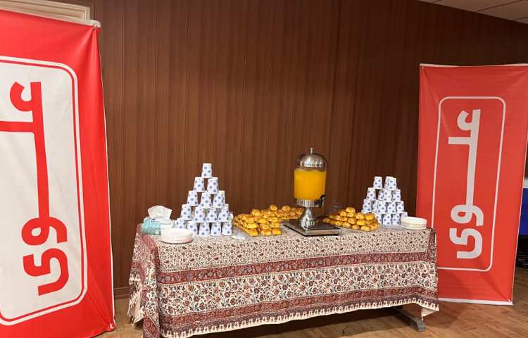 جلسه توجیحی پایه دوازدهم 2