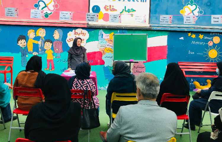 جلسه توجیهی آغاز تدریس نشانه ها 1