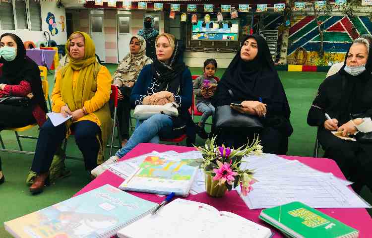 جلسه توجیهی آغاز تدریس نشانه ها 3