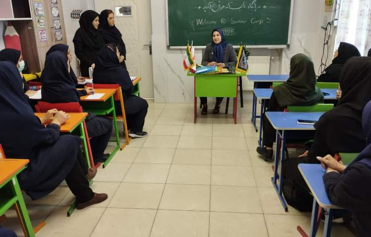 جلسه توجیهی شروع پایگاه تابستانی