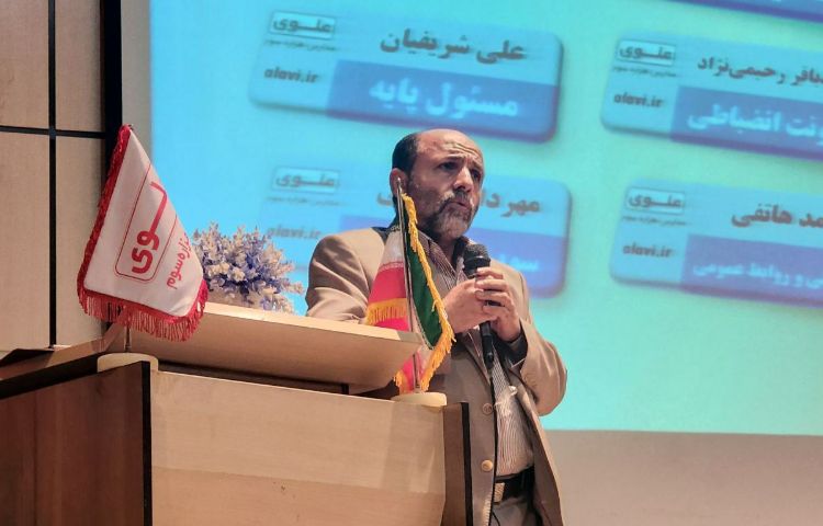 جلسه توجیهی پایگاه تابستانی 2