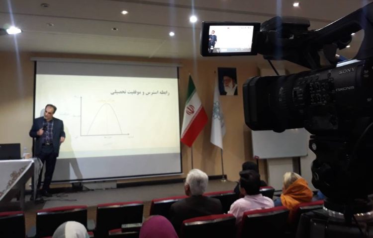 جلسه دانش افزایی اولیا و دانش آموزان 3