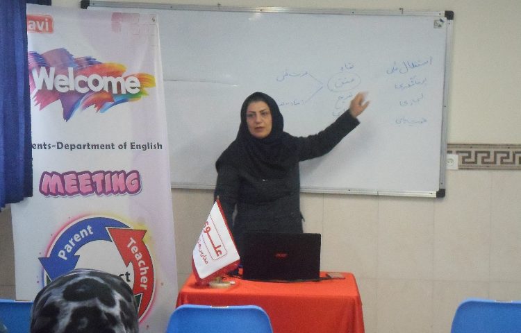 جلسه دانش افزایی ویژه اولیا (مدیریت خشم) 4