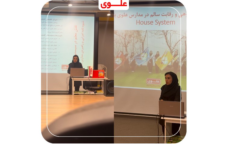 جلسه دانش افزایی و جلسه شورای دبیران 1406_1405 20