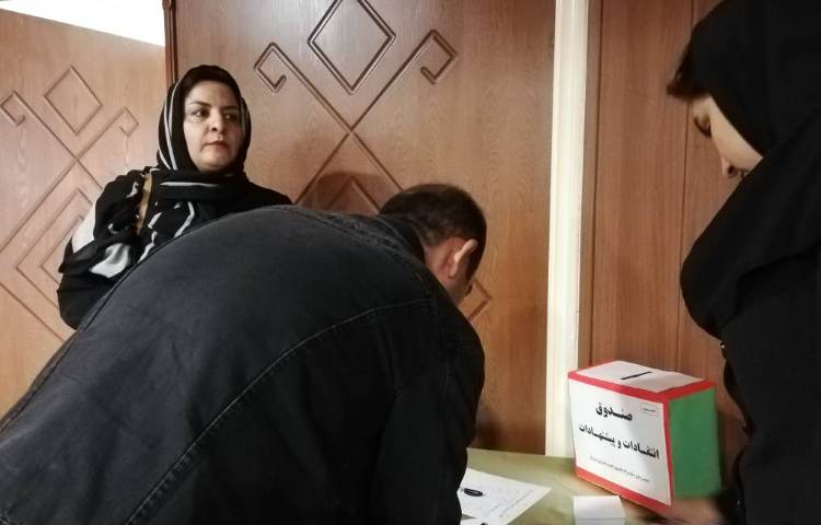 جلسه دانش افزایی پایه دوازدهم 1