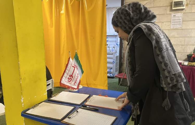 جلسه دانش افزایی پایه نهم 1