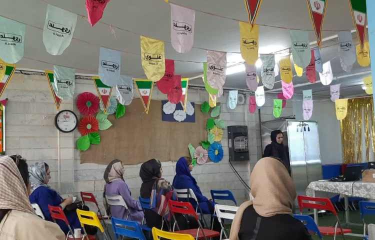 جلسه دانش افزایی پایه نهم 2