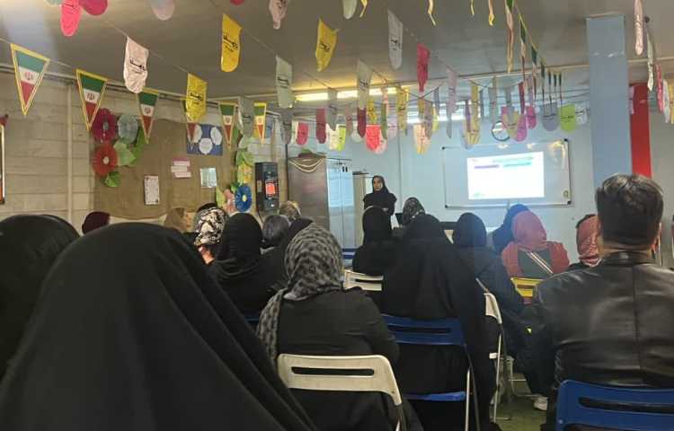 جلسه دانش افزایی پایه نهم 6