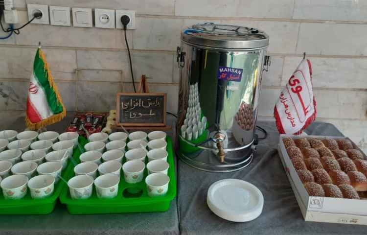 جلسه دانش افزایی پایه نهم