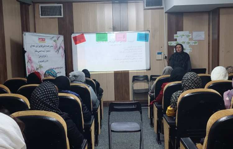 جلسه دانش افزایی 2