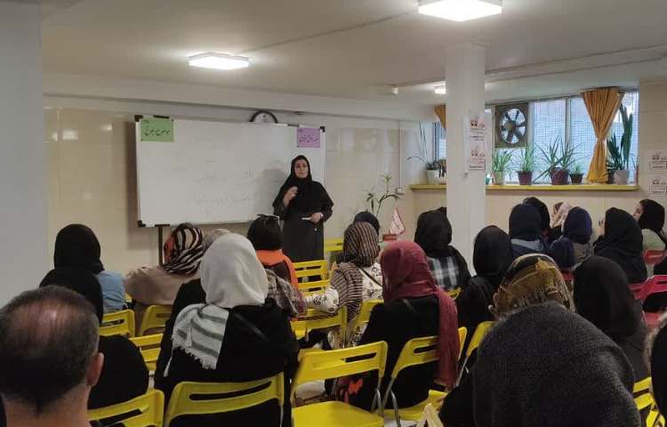 جلسه دانش افزایی 2