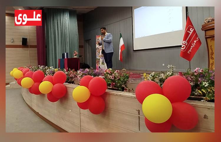جلسه دانش افزایی 2
