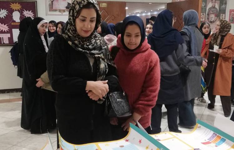 جلسه دانش افزایی 3