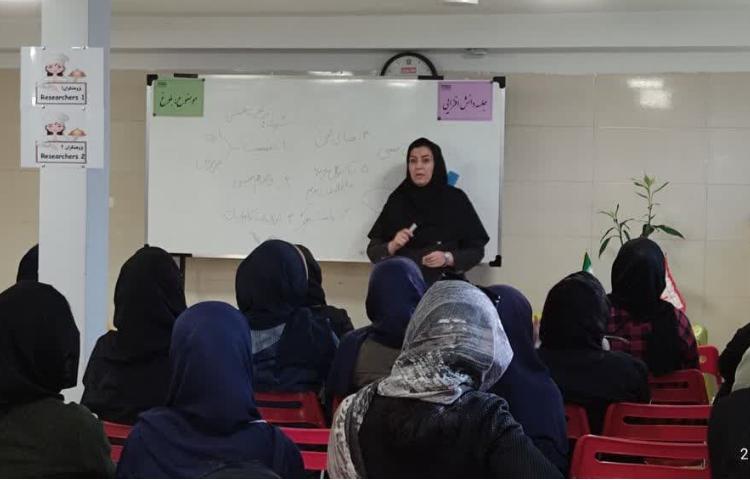 جلسه دانش افزایی 4