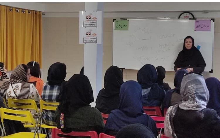 جلسه دانش افزایی 5