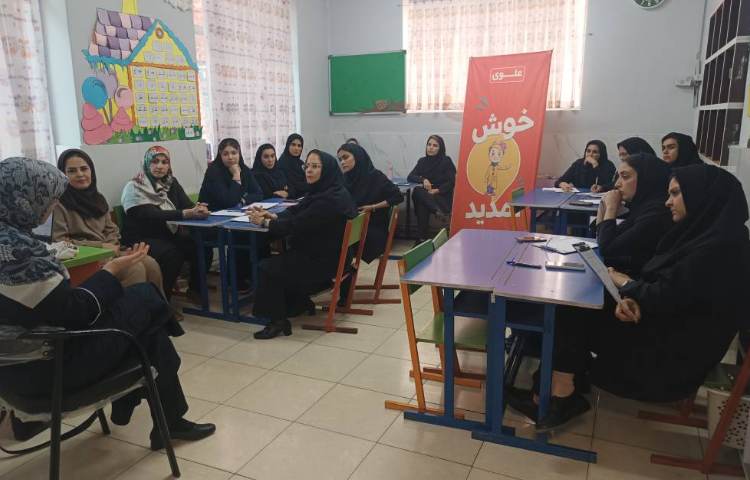جلسه دانش افزایی 7