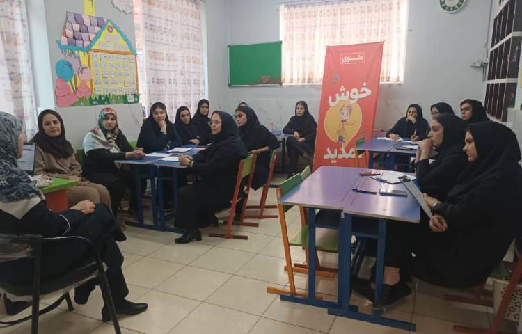 جلسه دانش افزایی 8