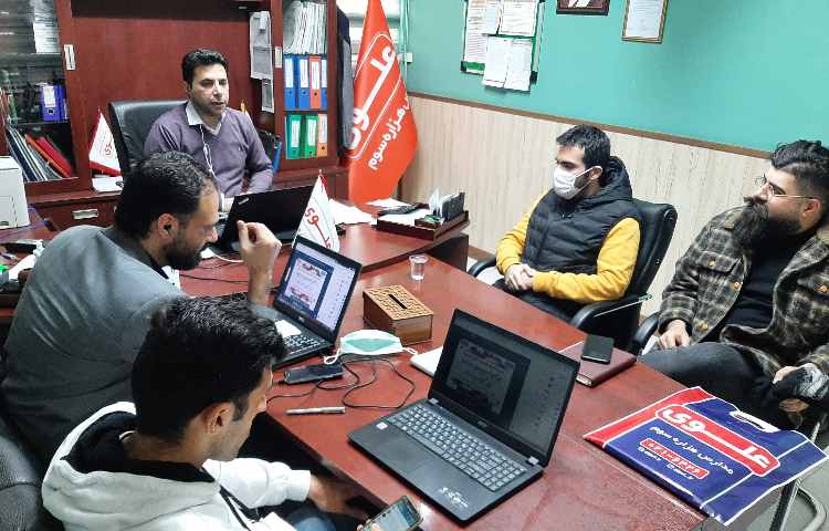 جلسه دبیران مدرسه