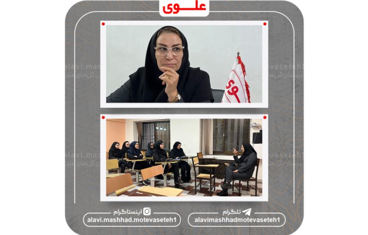 جلسه دیدار اولیا با دبیران 3