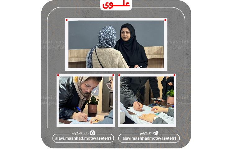 جلسه دیدار اولیا با دبیران 4