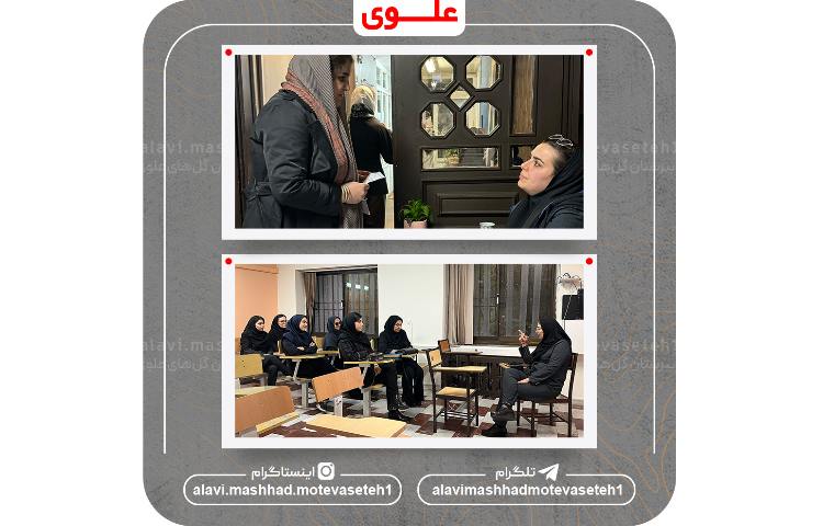 جلسه دیدار اولیا با دبیران 7