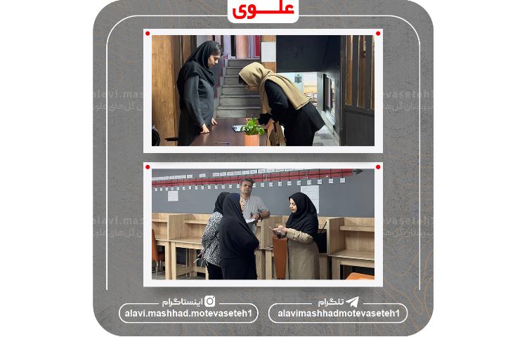 جلسه دیدار با اولیا(تحویل کارنامه های اسفند و فروردین ماه) 4