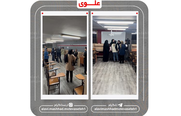 جلسه دیدار با اولیا(تحویل کارنامه های اسفند و فروردین ماه) 5