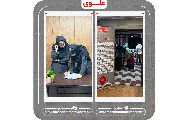 جلسه دیدار با اولیا(تحویل کارنامه های اسفند و فروردین ماه) 7