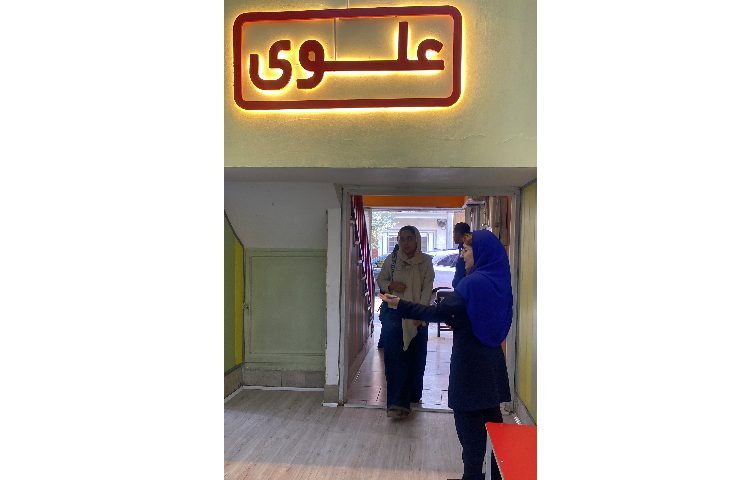 جلسه دیدار با اولیا 1