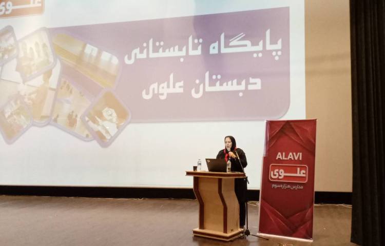 جلسه دیدار با اولیا 11