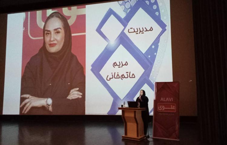 جلسه دیدار با اولیا 18