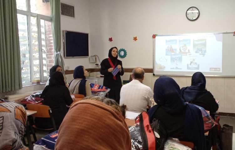 جلسه دیدار با اولیا 20