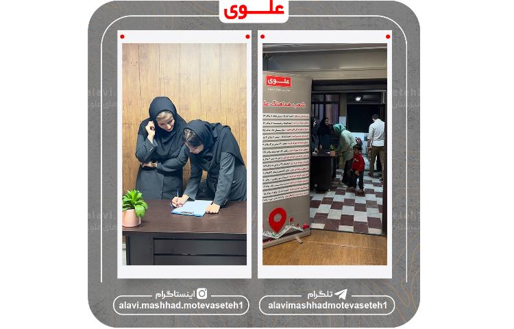 جلسه دیدار با اولیا 6