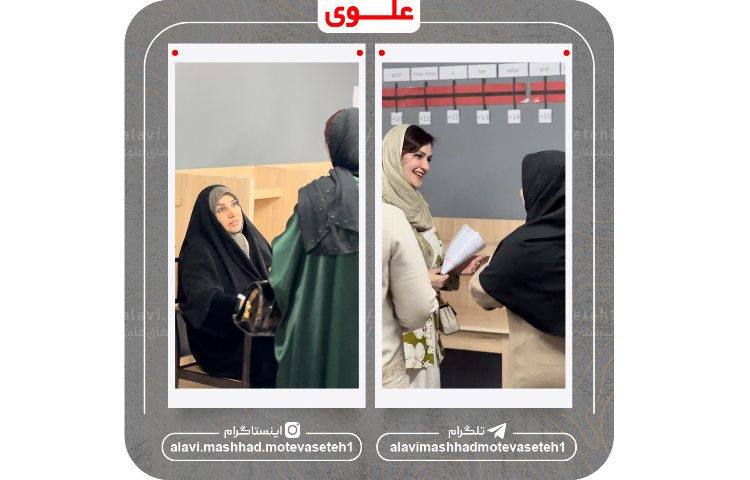 جلسه دیدار با اولیا 7