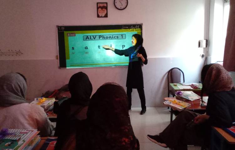 جلسه دیدار با اولیا 7