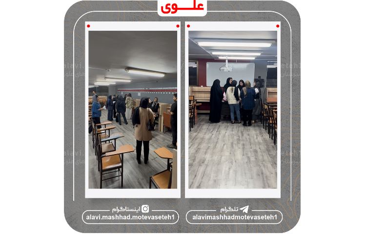 جلسه دیدار با اولیا 8