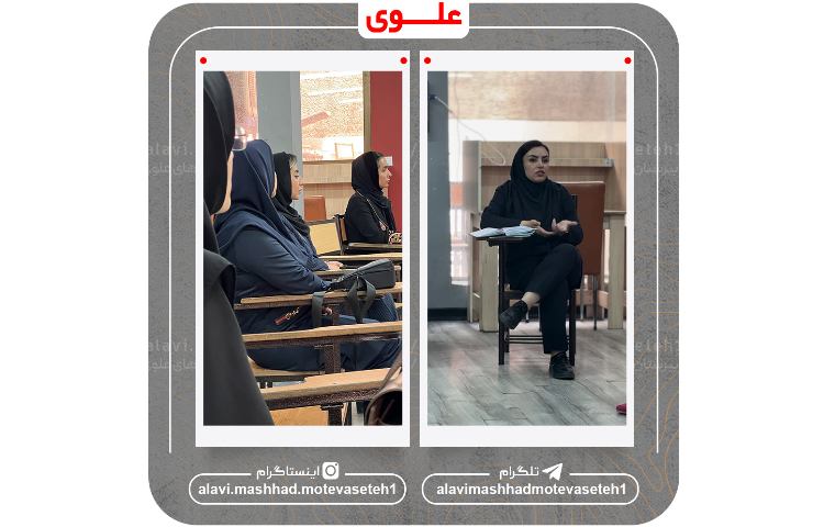 جلسه دیدار با دبیران به جهت شروع کلاس های تابستانی 4