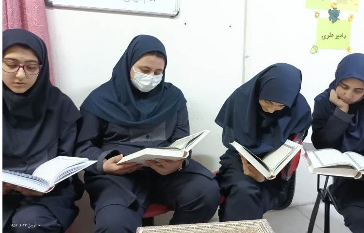 جلسه روزانه قرائت قرآن 1