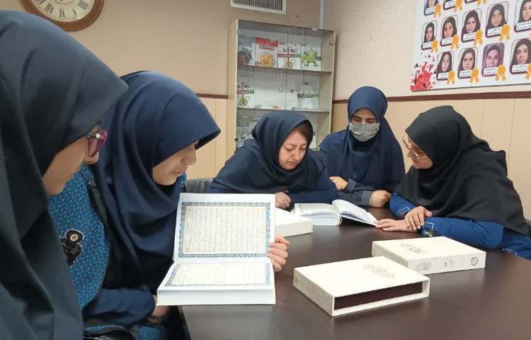 جلسه روزانه قرائت قرآن 4