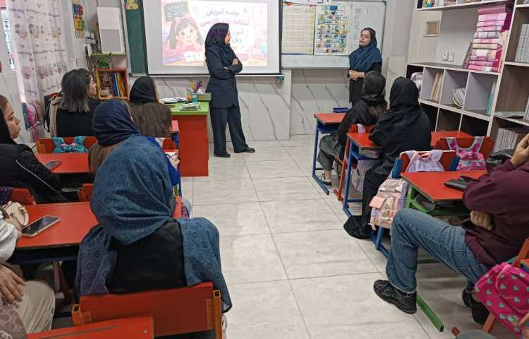 جلسه روش پایه اول 10