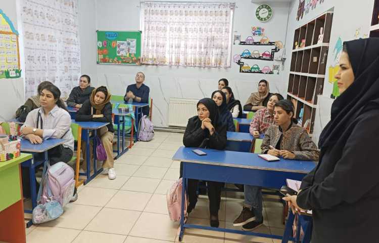 جلسه روش پایه اول 5