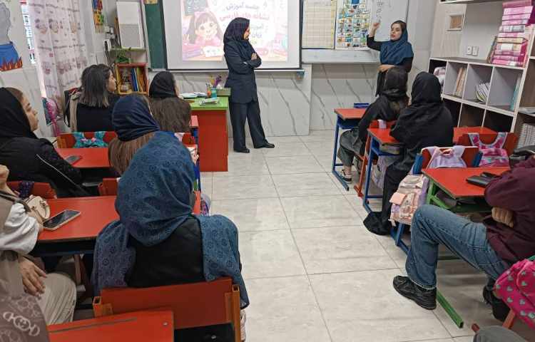 جلسه روش پایه اول 9